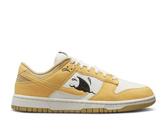 Nike Dunk Low Retro